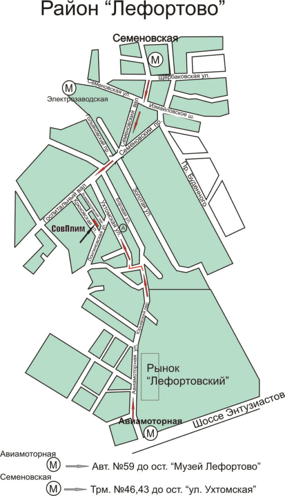 карта проезда к офису СовПлим Москва