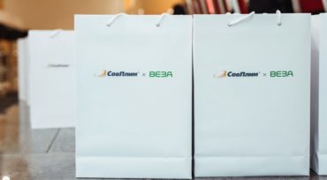 СовПлим и ВЕЗА: итоги семинара